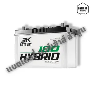 แบตเตอรี่รถยนต์ 3K HBE180R HYBRID (JIS 80D31R)