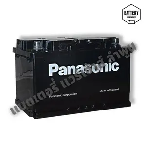 แบตเตอรี่รถยนต์ PANASONIC รุ่น DIN544L21L-MF
