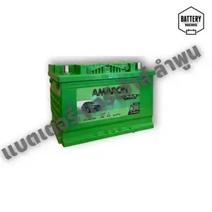 แบตเตอรี่รถยนต์ AMARON HI-LIFE LN3 (DIN74)