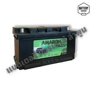แบตเตอรี่รถยนต์ AMARON HI-LIFE LN4 (DIN80)