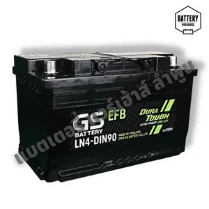 แบตเตอรี่รถยนต์ GS LN3-DIN 80 EFB(SMF)