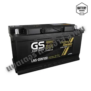 แบตเตอรี่รถยนต์ GS LN5-DIN 100 (SMF)