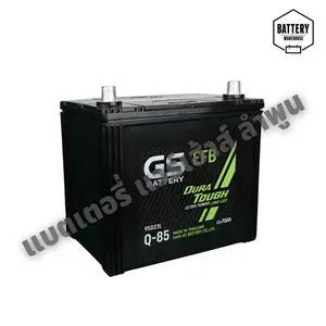 แบตเตอรี่รถยนต์ GS Q-85 ISS (JIS 95D23L-EFB)