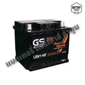 แบตเตอรี่รถยนต์ GS LBN1-DIN 45 (MF)