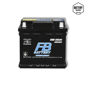 แบตเตอรี่รถยนต์ FB AUX-50LN1