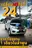 รถยนต์ Nissan Navara เปลี่ยนแบตเตอรี่รถยนต์ GS MFX-90L (JIS 85D26L-MF)