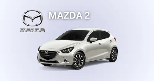 Mazda2 ใช้แบตเตอรี่รุ่นไหน? เลือกยังไงให้ตรงรุ่น ไม่พังง่าย