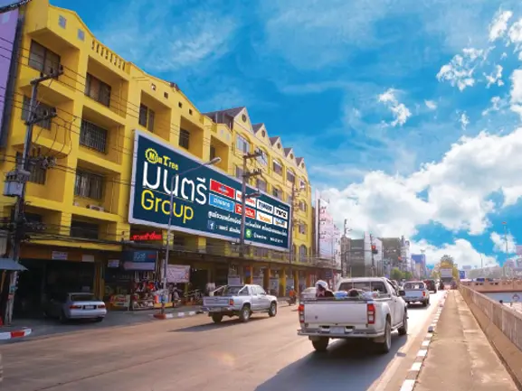 ทำไมต้อง "มนตรี เชียงใหม่"