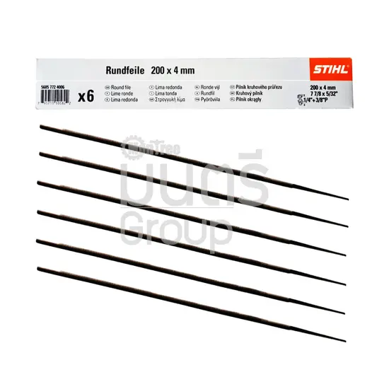 ตะไบกลม 8" 5.5 มิล สตีล (ซีเลื่อยยนต์)