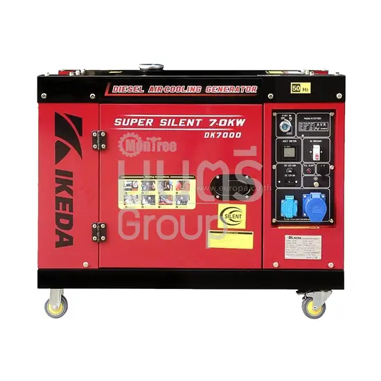 เครื่องปั่นไฟ ดีเซล 7 KW IKEDA DK7000 (แบบปิด)