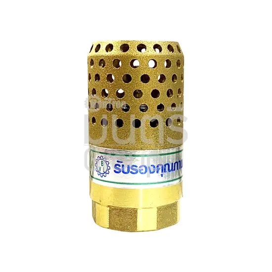 ฟุตวาวล์ ทองเหลือง 1" BVL ยูนิเวอร์แชลส์