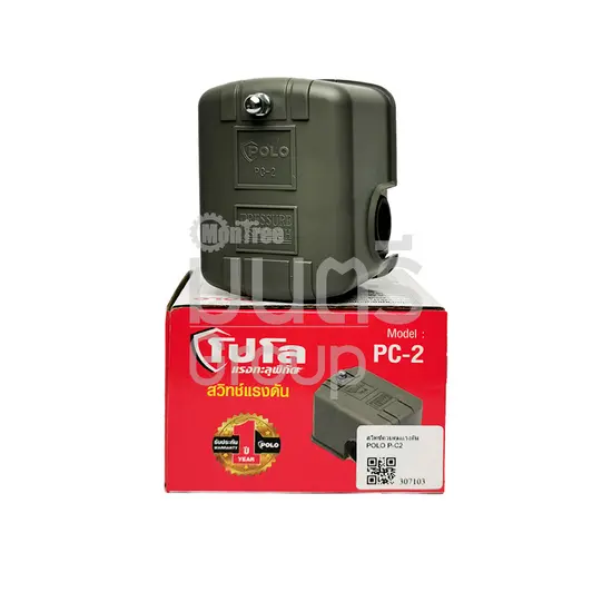 สวิทซ์ควบคุมแรงดัน  POLO P-C2 สวิทซ์ควบคุมแรงดัน  POLO P-C2