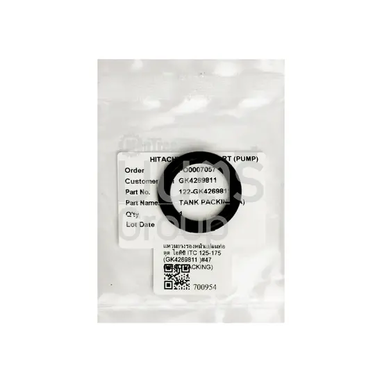 แหวนยางรองหน้าแปลนท่อดูด ไอทีซี ITC 125-175 (GK4269811 )#47 (HEAD PACKING)