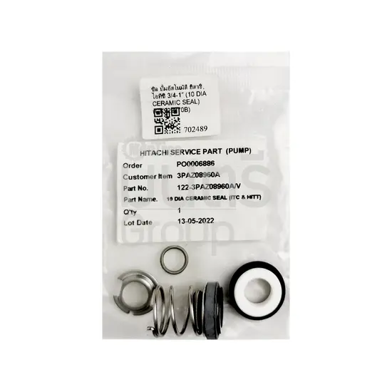 ซิล ปั๊มอัตโนมัติ ฮิตาชิ, ไอทีซี 3/4-1" (10 DIA CERAMIC SEAL) (GK322870B)