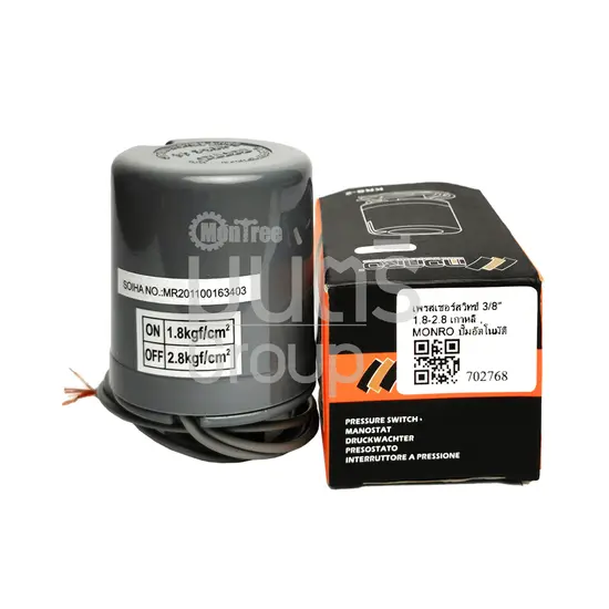 เพรสเชอร์สวิทซ์ 3/8" 1.8-2.8 เกาหลี , MONRO ปั๊มอัตโนมัติ เพรสเชอร์สวิทซ์ 3/8" 1.8-2.8 เกาหลี , MONRO ปั๊มอัตโนมัติ