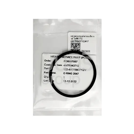 แหวนยางรองฝาครอบเช็ควาวล์ ไอทีซี ITC (4A7R843712)#17