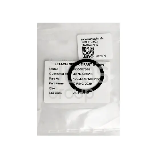 แหวนยางรองเรือนปั๊ม ไอทีซี ITC #23 (4A7RA07513)