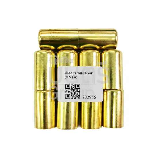 ปลอกย้ำ รุ่นอย่างหนา (8.5 มิล)