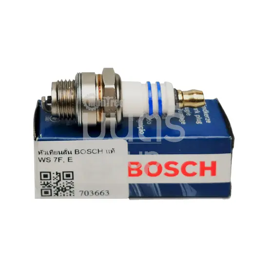 หัวเทียนสั้น BOSCH แท้ WS 7F, E
