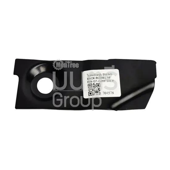 ใบมีดตัดหญ้า SWING BACK ROWEL 18" RW-GT-CJ18TSW # 01