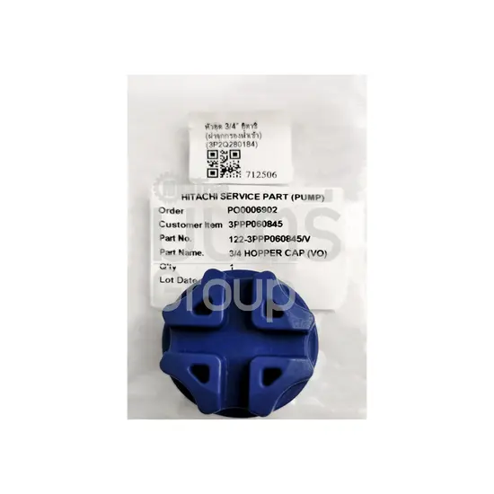 หัวอุด 3/4" ฮิตาชิ (ฝาจุกกรองน้ำเข้า) (3P2Q280184)