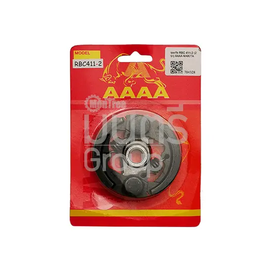 ชุดครัช RBC 411-2 (2 ขา) AAAA MAKITA