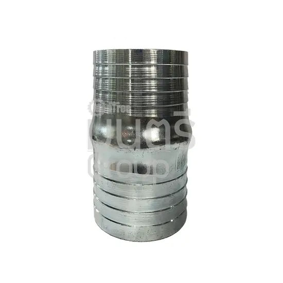 ข้อต่อสายยาง 2 ข้าง เหล็ก 4"