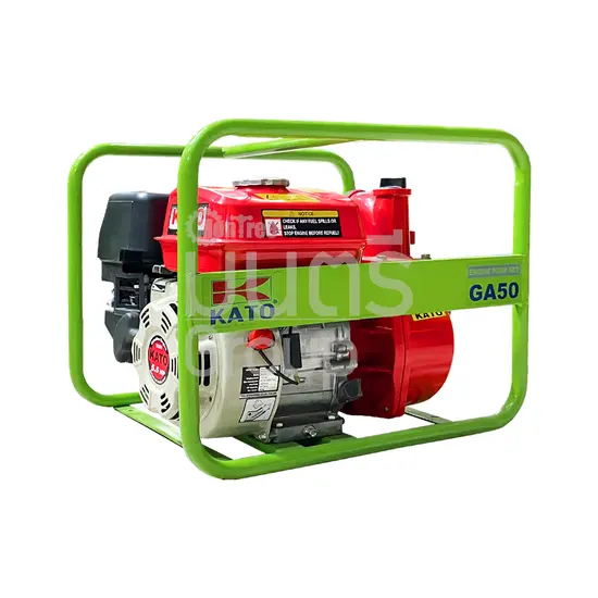 เครื่องสูบน้ำ KATO 5.5HP รุ่น GA-50H ตัวสีแดง ปั๊มแรงดันสูง 2 ส่งสูง 40ม.