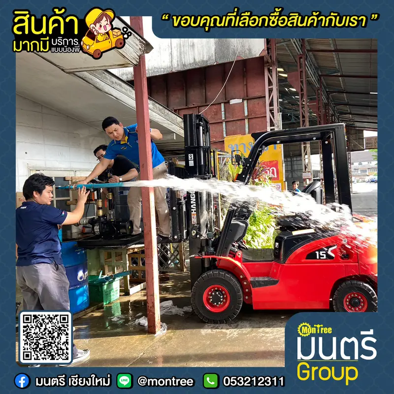 ปั๊มบูทเตอร์ปั๊ม 2สาย 1 1/2" TORQUE TQ-WP-CMH8-30 (ปั๊ม1ตัว) + ถัง 100 L