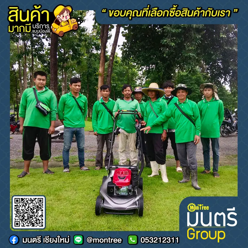 เครื่องตัดหญ้า 4 ล้อ HONDA รุ่น HRJ216 K3 (ออโต้) เก็บหญ้าผ้า