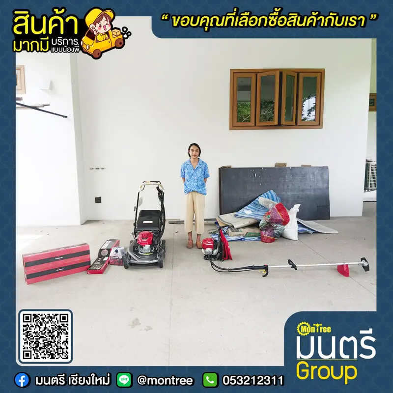 เครื่องตัดหญ้า 4 ล้อ HONDA รุ่น HRJ216 K3 (ออโต้) เก็บหญ้าผ้า