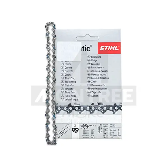 STIHL ใบเลื่อยหัวกลม 12" รุ่น 22 คม ตีนหัวกลม