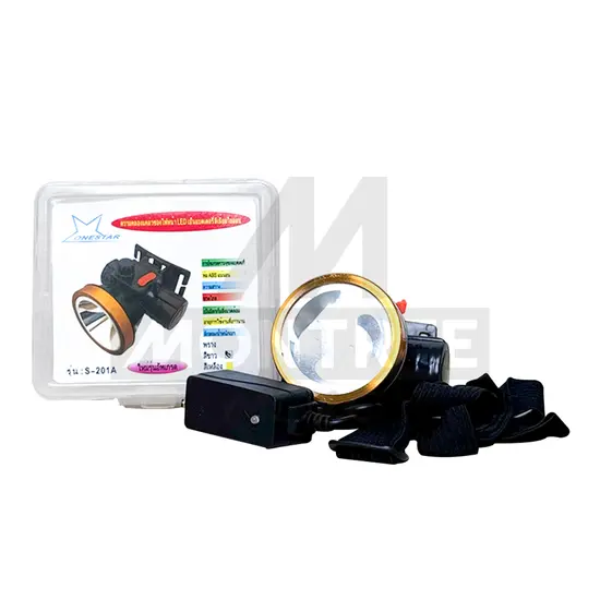 ONE STAR ไฟฉายส่องกบชาร์จไฟฟ้า รุ่น S-201A