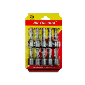 ลูกบล๊อคไขควงลม (แม่เหล็ก) #8 JIN YUE HUA 10 อัน/แผง