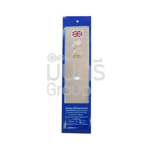 ใบมีดสะพาย 2 ทาง A 16" ม้าเทวดา (อังกฤษ) S16" 1.6 มิล