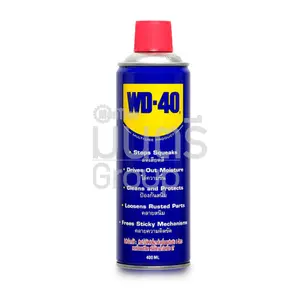 น้ำมันครอบจักรวาล WD-40 400 ML(อเนกประสงค์)