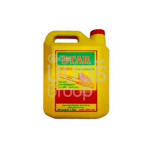 น้ำมันหยอดโซ่ STAR 4 ลิตร (ลัง/6กล)