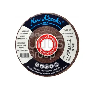 แผ่นเจียร์เหล็ก 4" NKK (หนา 6 มิล) A 24R