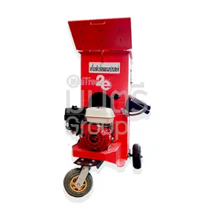 เครื่องสับย่อยอเนกประสงค์ 3 ล้อเล็ก NIMUT Micro-1 (ตัวเปล่า)