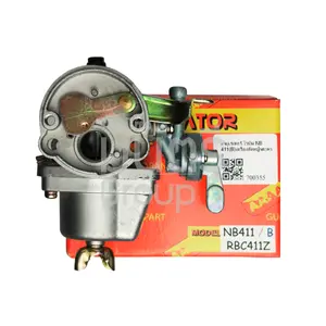 คาบูเรเตอร์ โรบิน NB 411(B)เครื่องตัดหญ้าสะพาย