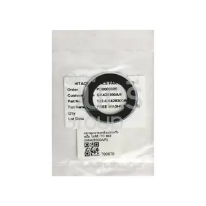 แหวนยางรองหน้าแปลนเรือนปั๊ม ไอทีซี ITC #48 (GK428300A/R)
