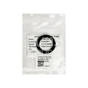 แหวนยางรองหน้าแปลนท่อดูด ไอทีซี ITC 125-175 (GK4269811 )#47 (HEAD PACKING)