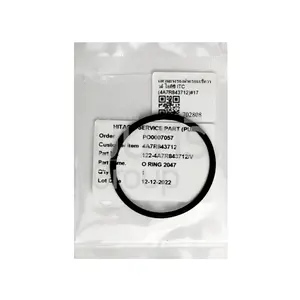 แหวนยางรองฝาครอบเช็ควาวล์ ไอทีซี ITC (4A7R843712)#17