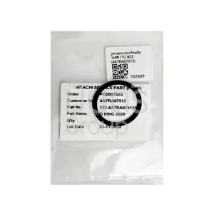 แหวนยางรองเรือนปั๊ม ไอทีซี ITC #23 (4A7RA07513)