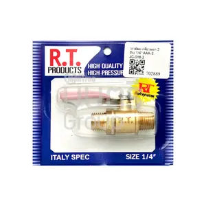 วาวล์ลม เกลียวนอก 2 ข้าง 1/4" AAA-3, JC-018-2