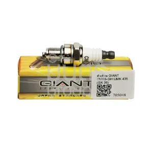 หัวเทียน GIANT CMR5-GH UMK 435 (GX 35)