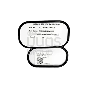 แหวนยางรองหัวเรือนปั๊ม HITACHI รุ่น WT- P 300 XS,XX รุ่นใหม่ (122-3PPR140041/V)