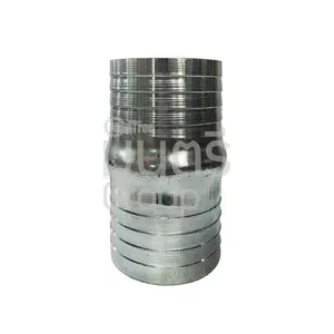 ข้อต่อสายยาง 2 ข้าง เหล็ก 4"