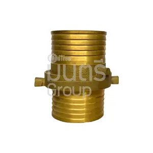 ข้อต่อทองเหลือง หูกระต่าย ชุด หูสั้น 2 1/2"