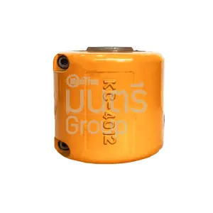 คอปปลิ้งโซ่ชุด 4016 ซูโม่